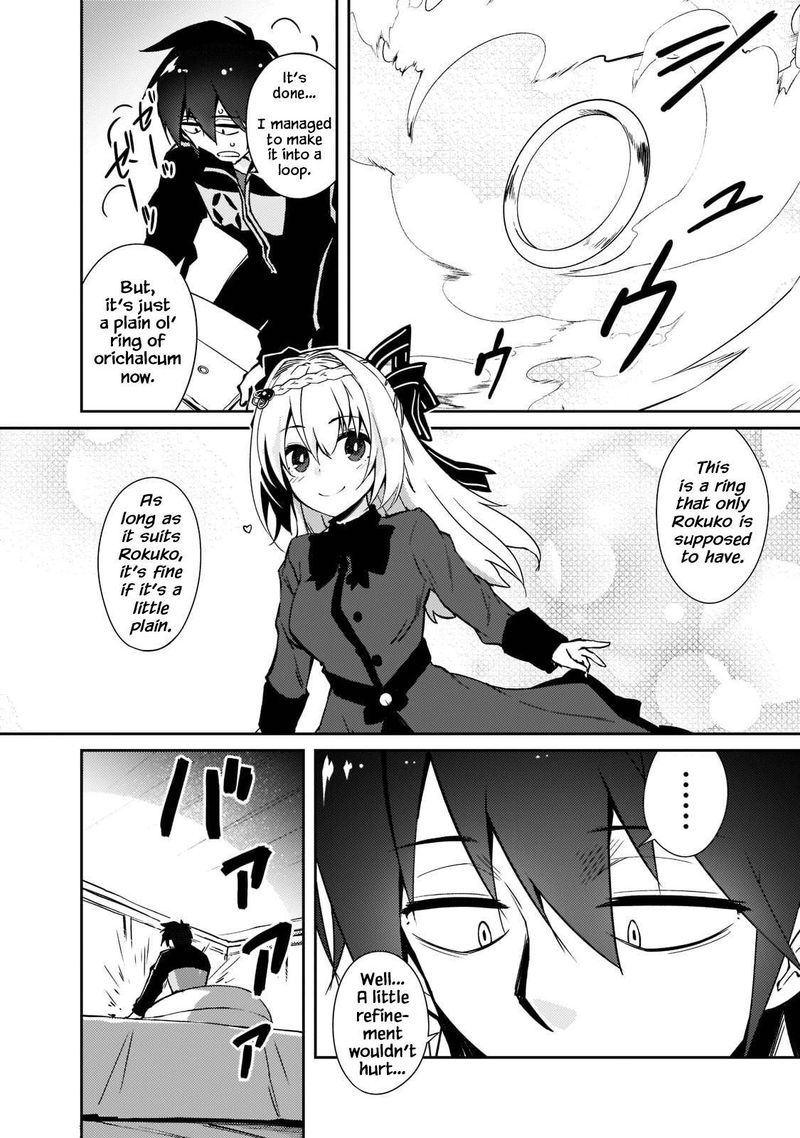 Zettai Ni Hatarakitakunai Dungeon Master Ga Damin Wo Musaboru Made 37 16