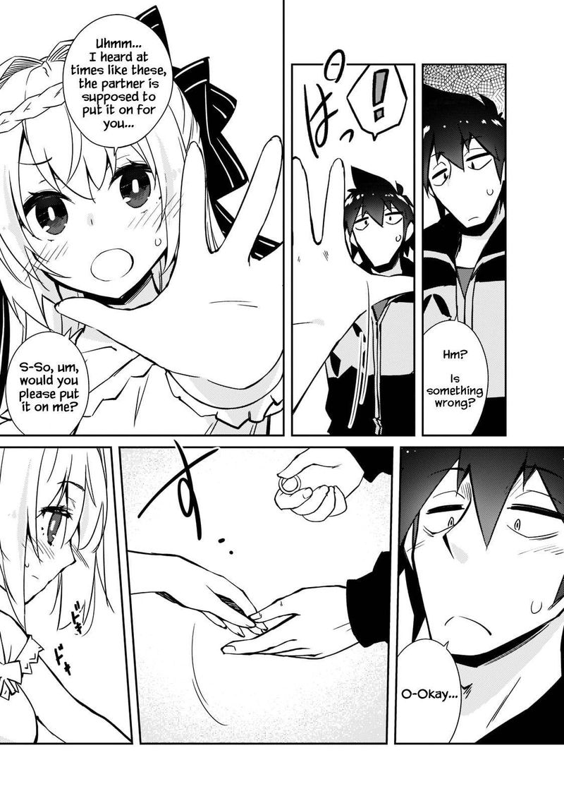 Zettai Ni Hatarakitakunai Dungeon Master Ga Damin Wo Musaboru Made 37 19