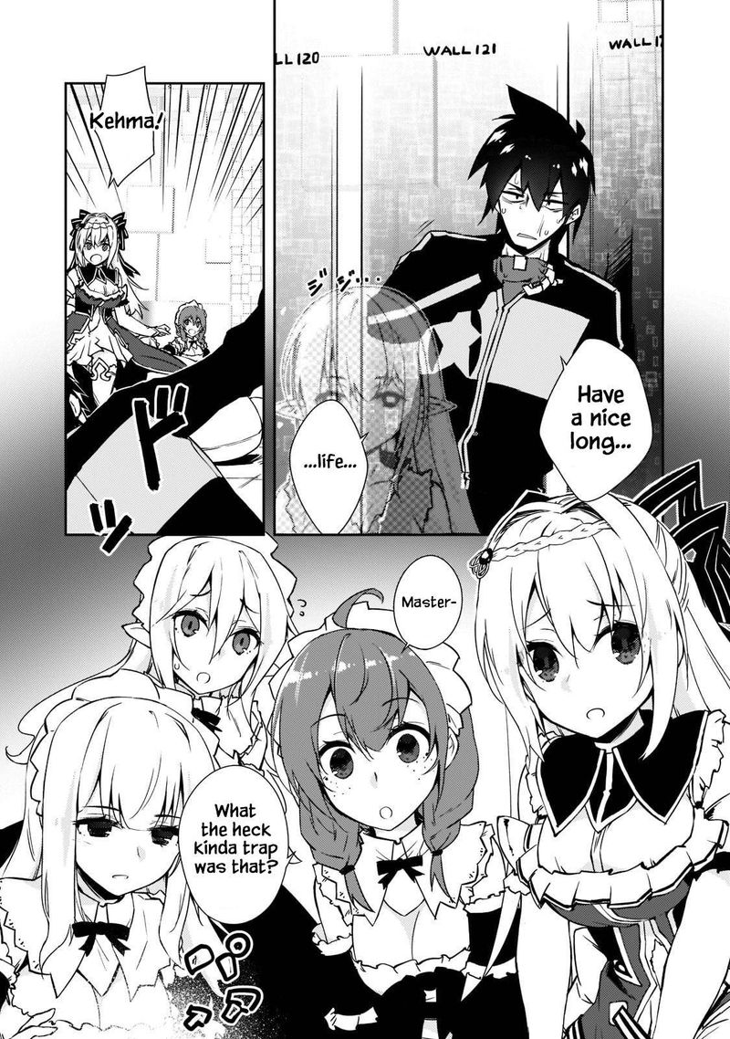 Zettai Ni Hatarakitakunai Dungeon Master Ga Damin Wo Musaboru Made 37 2