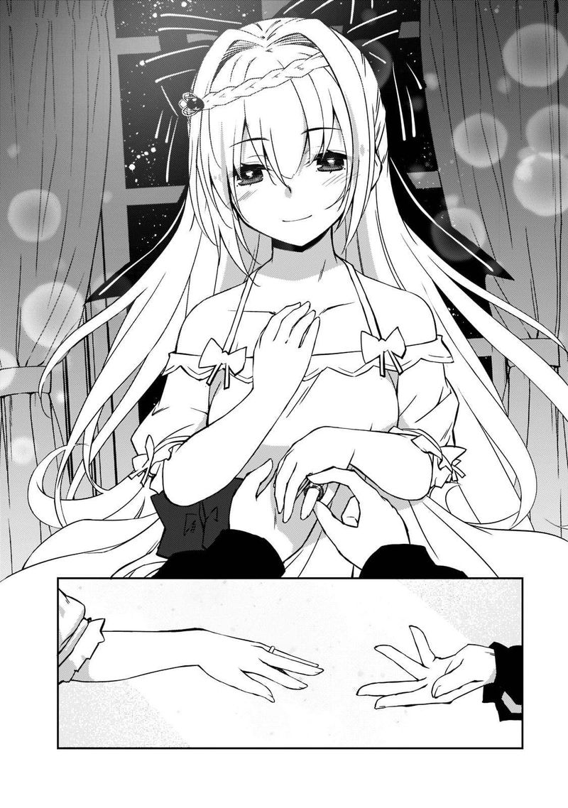 Zettai Ni Hatarakitakunai Dungeon Master Ga Damin Wo Musaboru Made 37 20