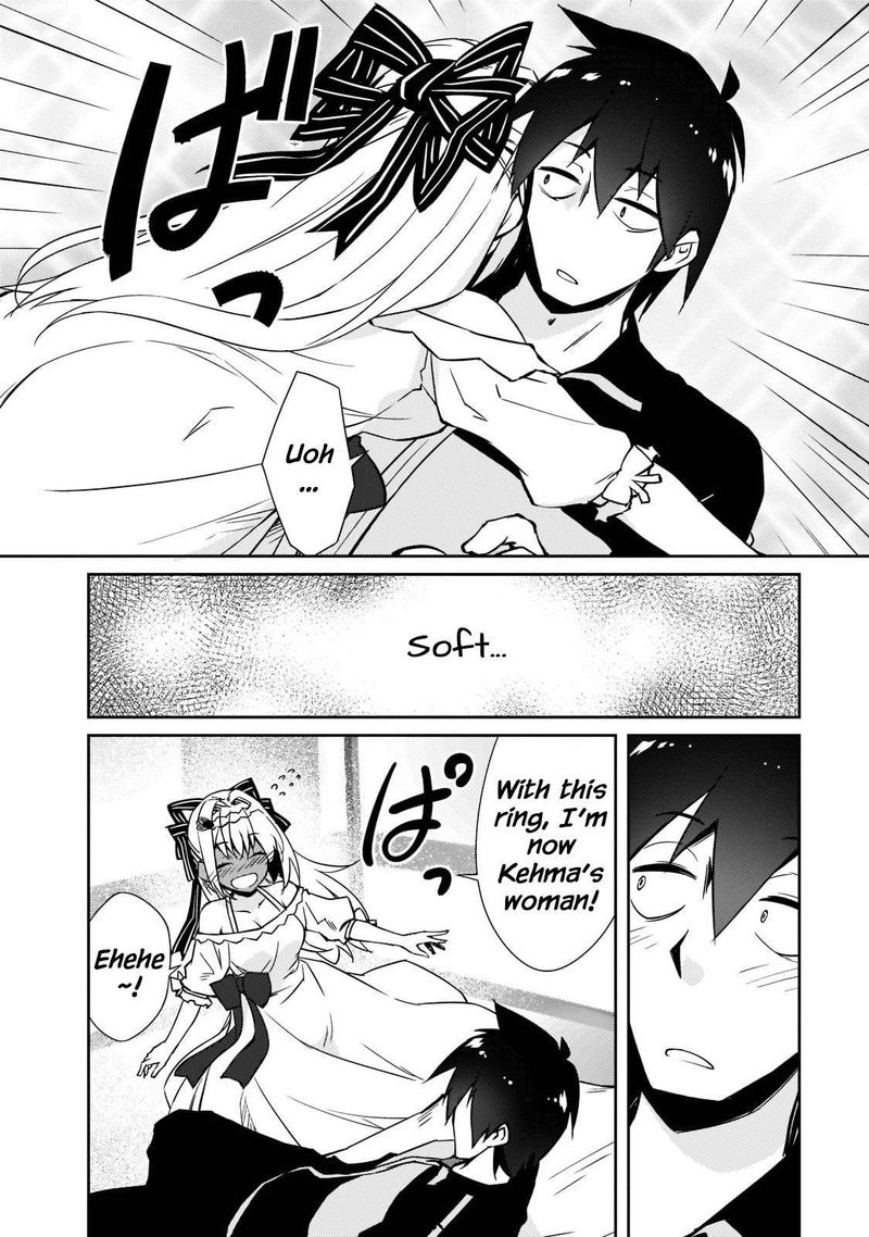 Zettai Ni Hatarakitakunai Dungeon Master Ga Damin Wo Musaboru Made 37 22