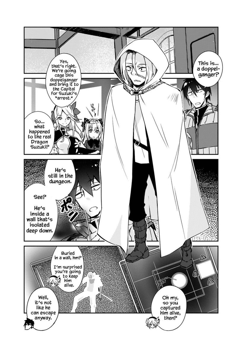 Zettai Ni Hatarakitakunai Dungeon Master Ga Damin Wo Musaboru Made 37 6