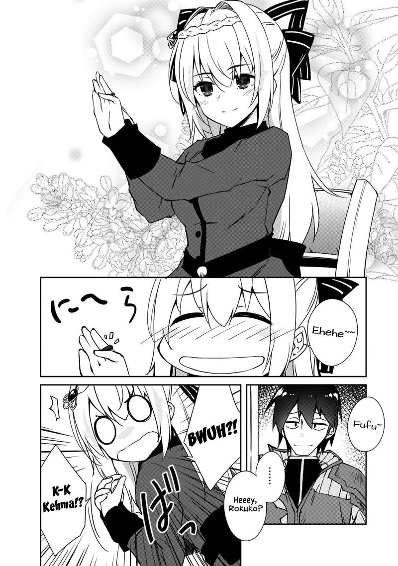 Zettai Ni Hatarakitakunai Dungeon Master Ga Damin Wo Musaboru Made 38 18