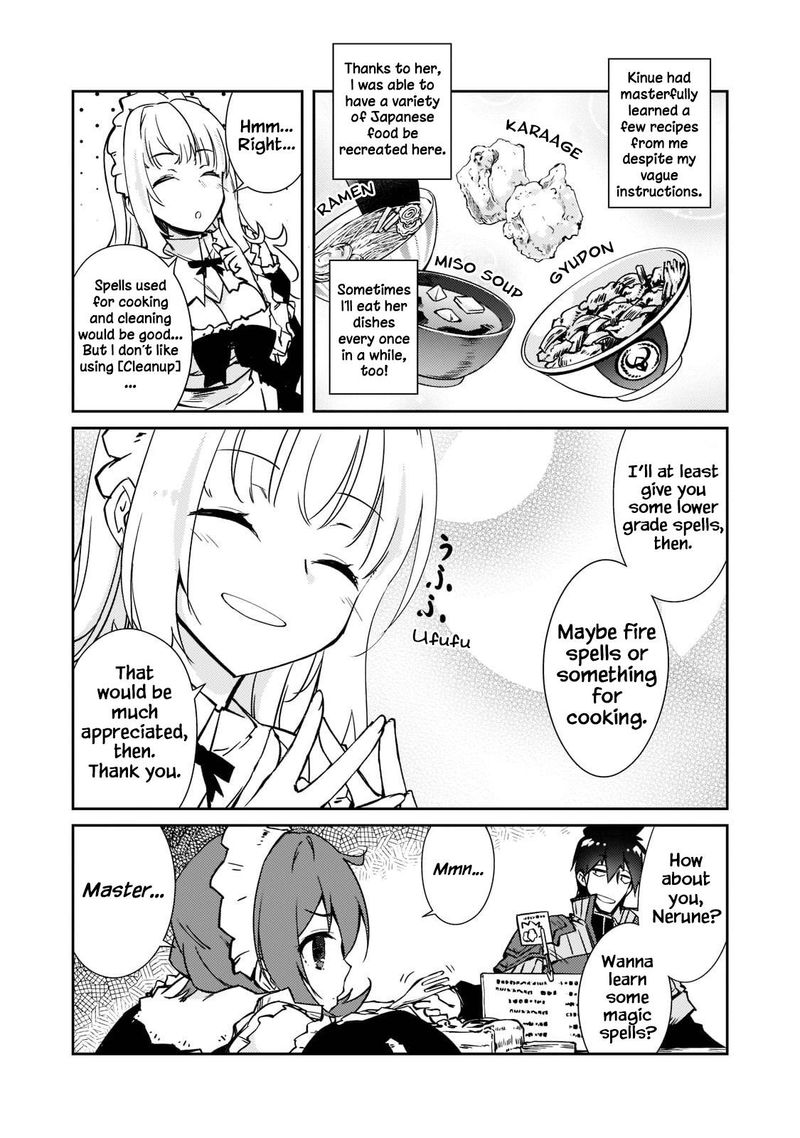 Zettai Ni Hatarakitakunai Dungeon Master Ga Damin Wo Musaboru Made 38 5