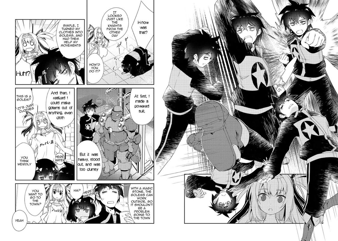 Zettai Ni Hatarakitakunai Dungeon Master Ga Damin Wo Musaboru Made 4 11