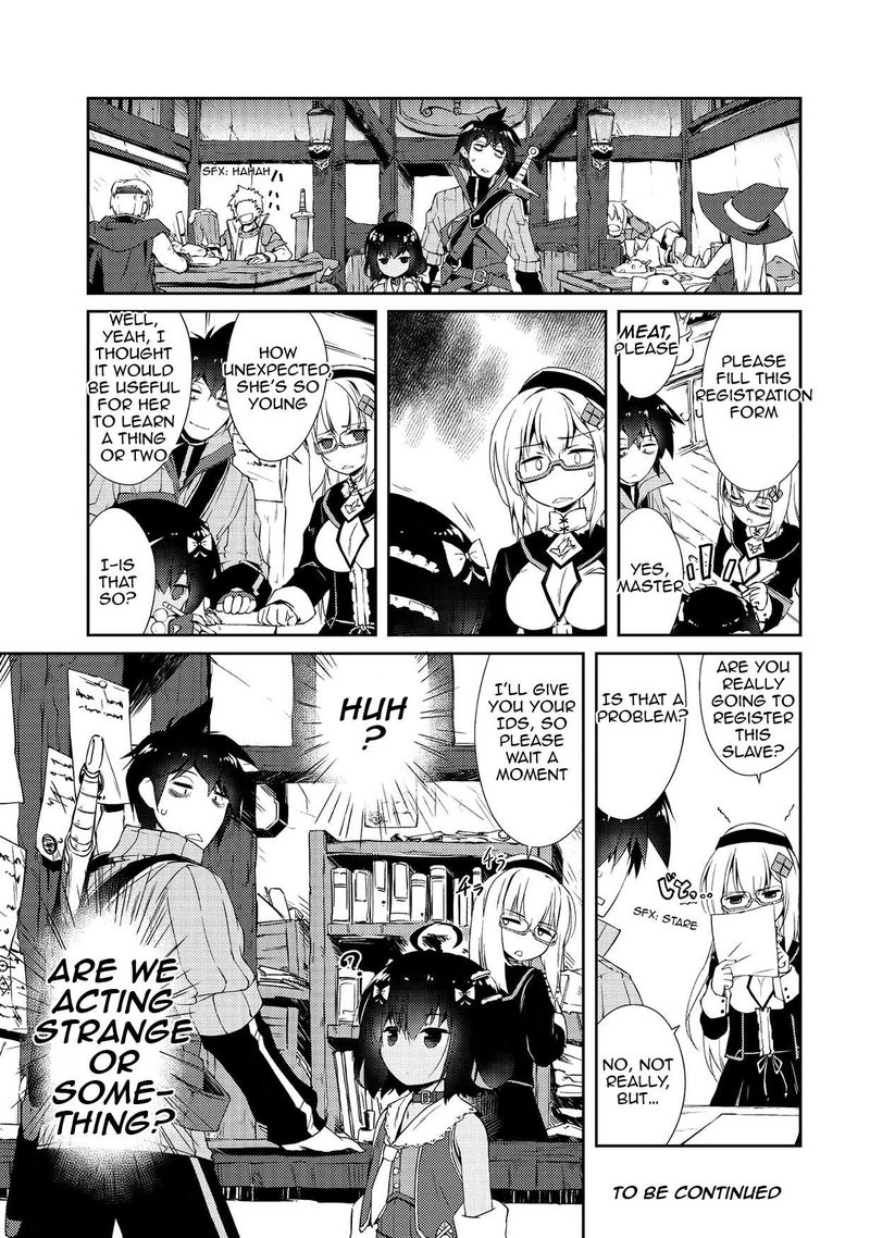 Zettai Ni Hatarakitakunai Dungeon Master Ga Damin Wo Musaboru Made 4 22