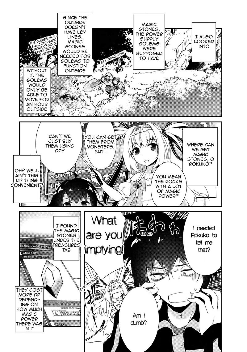 Zettai Ni Hatarakitakunai Dungeon Master Ga Damin Wo Musaboru Made 4 8