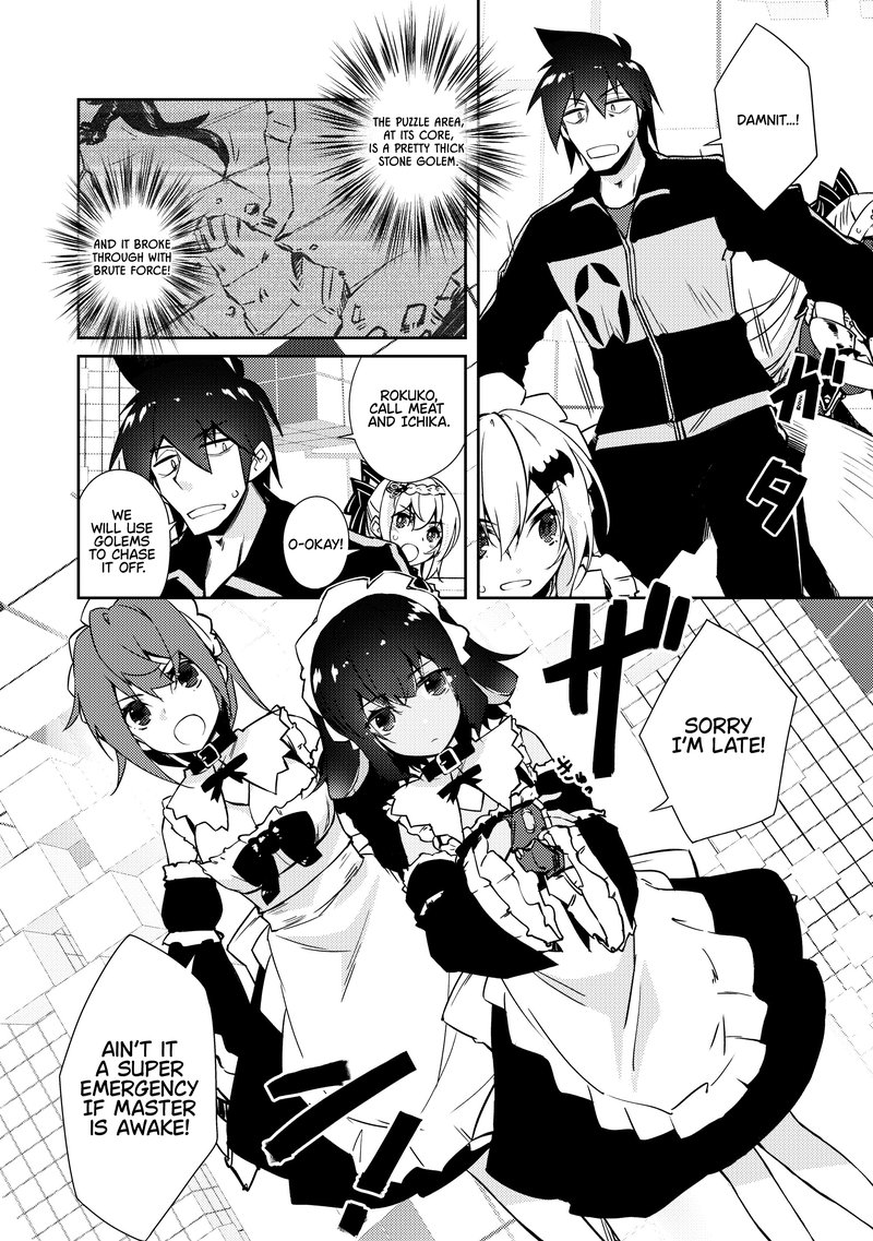 Zettai Ni Hatarakitakunai Dungeon Master Ga Damin Wo Musaboru Made 40 10