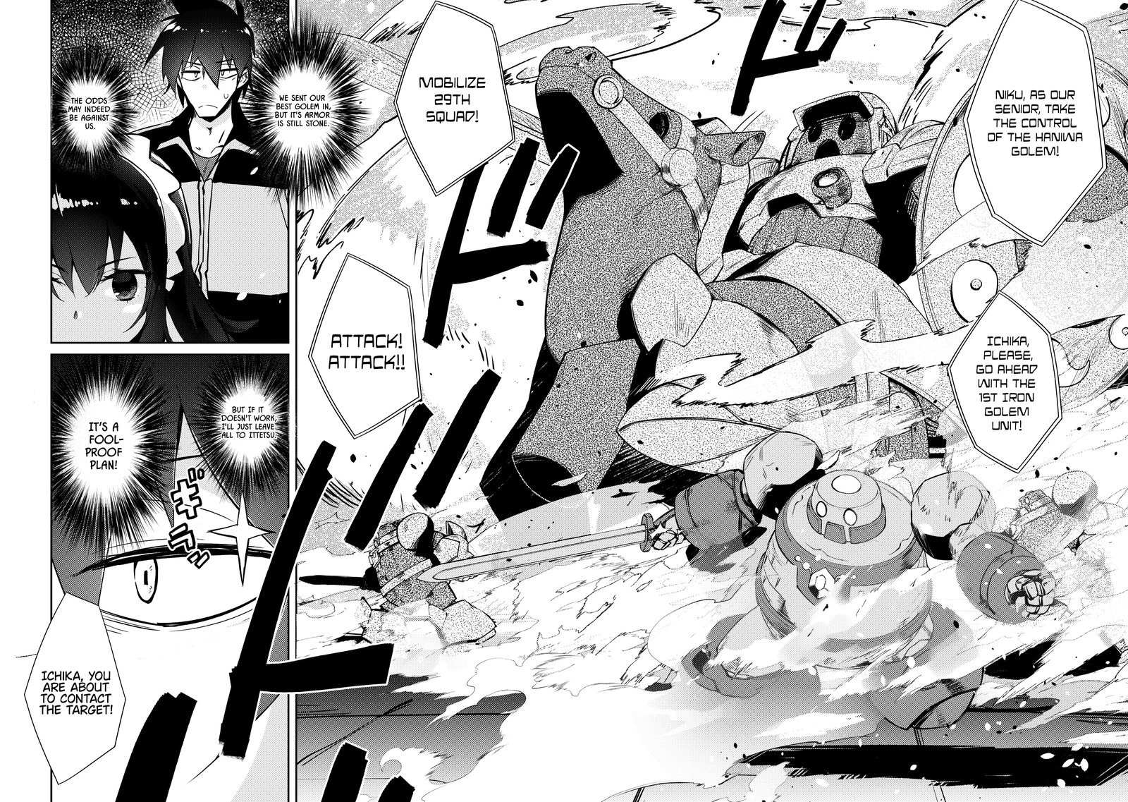 Zettai Ni Hatarakitakunai Dungeon Master Ga Damin Wo Musaboru Made 40 12
