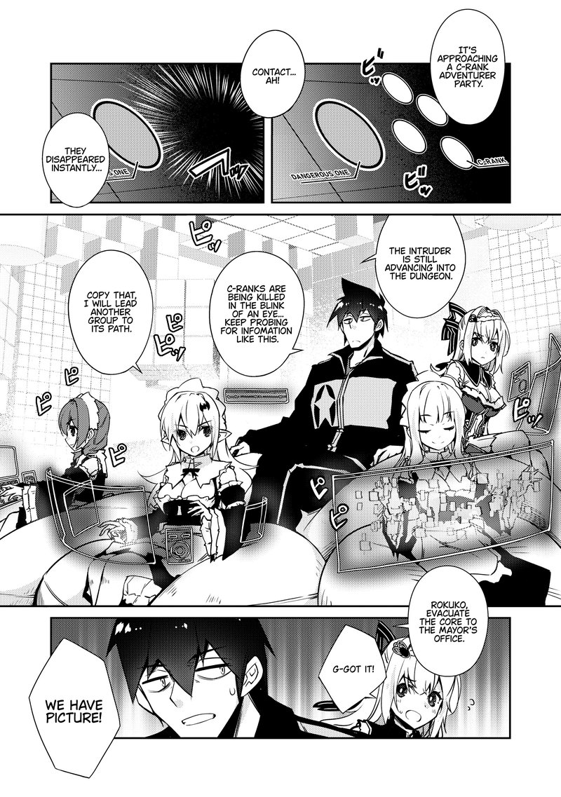 Zettai Ni Hatarakitakunai Dungeon Master Ga Damin Wo Musaboru Made 40 5