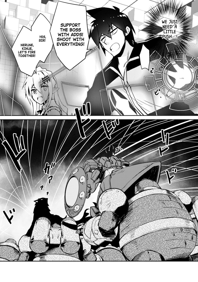 Zettai Ni Hatarakitakunai Dungeon Master Ga Damin Wo Musaboru Made 42 12