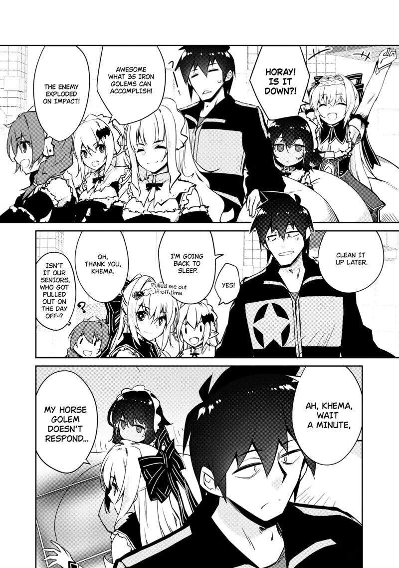 Zettai Ni Hatarakitakunai Dungeon Master Ga Damin Wo Musaboru Made 42 15