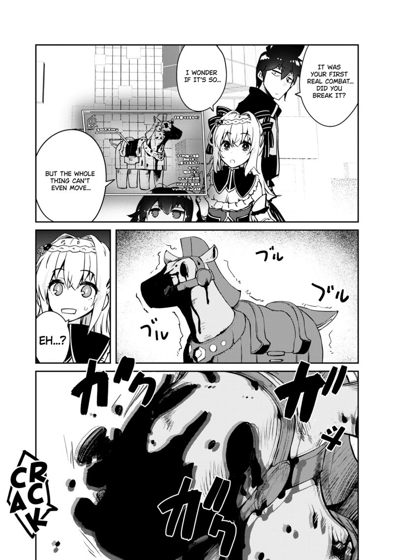 Zettai Ni Hatarakitakunai Dungeon Master Ga Damin Wo Musaboru Made 42 16