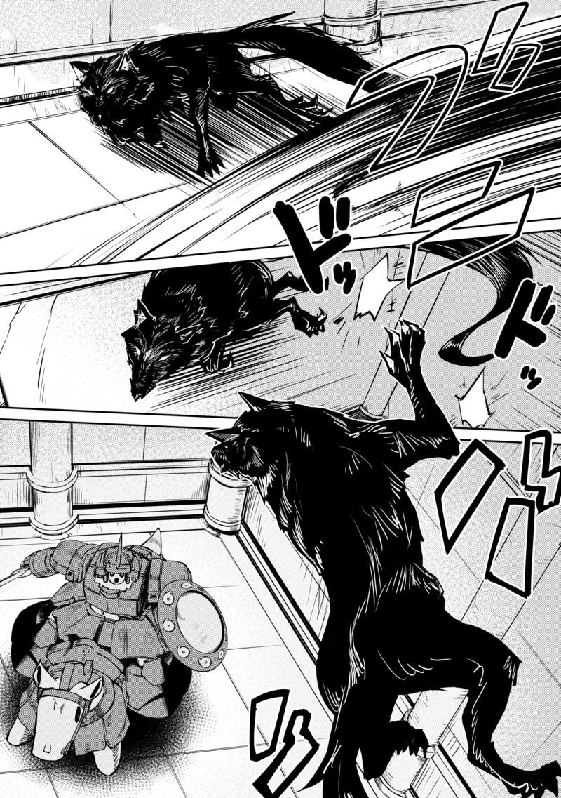 Zettai Ni Hatarakitakunai Dungeon Master Ga Damin Wo Musaboru Made 42 7