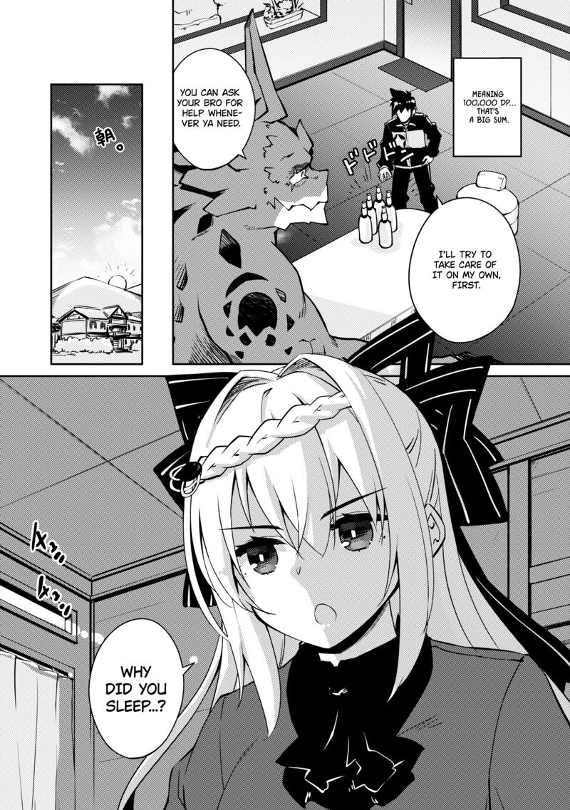 Zettai Ni Hatarakitakunai Dungeon Master Ga Damin Wo Musaboru Made 43 7