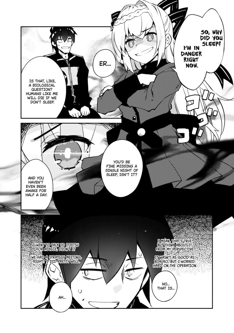 Zettai Ni Hatarakitakunai Dungeon Master Ga Damin Wo Musaboru Made 43 8