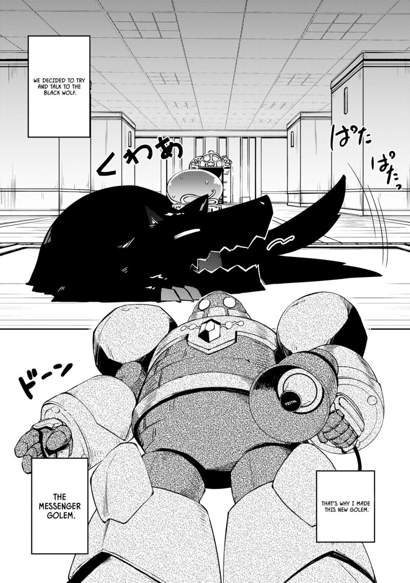 Zettai Ni Hatarakitakunai Dungeon Master Ga Damin Wo Musaboru Made 44 1
