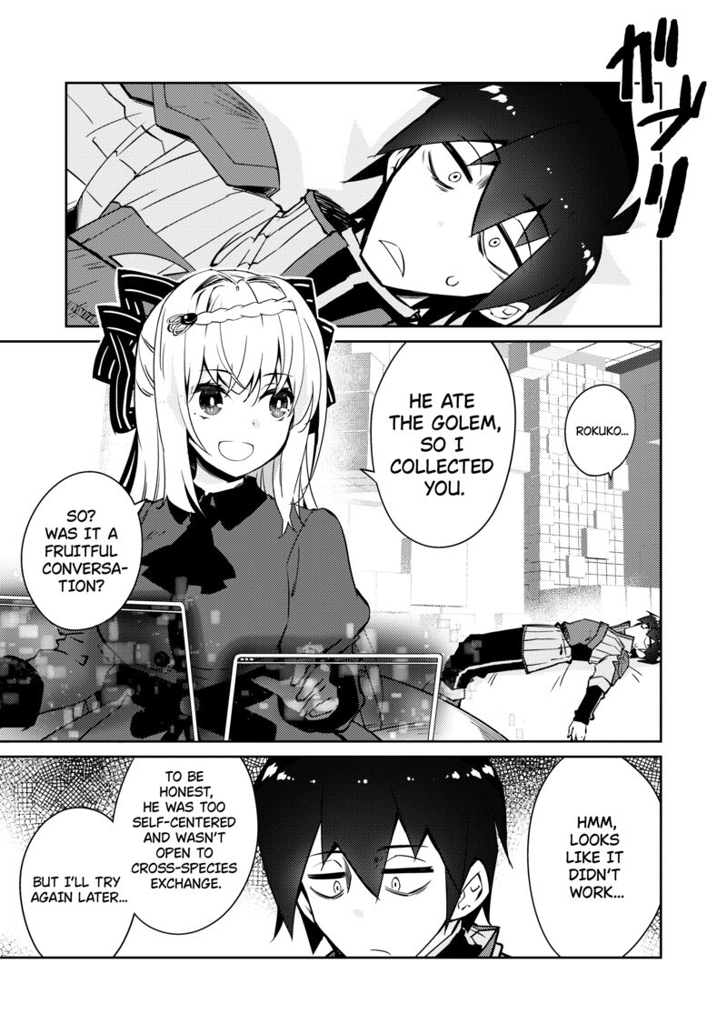 Zettai Ni Hatarakitakunai Dungeon Master Ga Damin Wo Musaboru Made 44 13