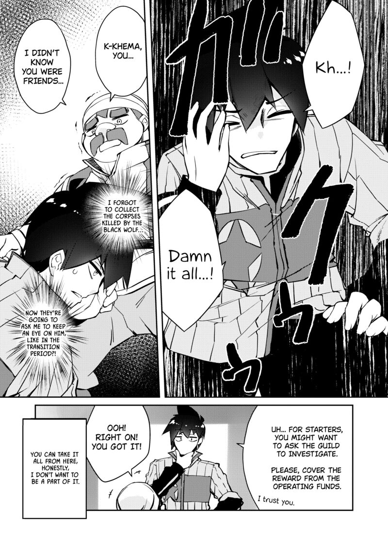 Zettai Ni Hatarakitakunai Dungeon Master Ga Damin Wo Musaboru Made 44 17