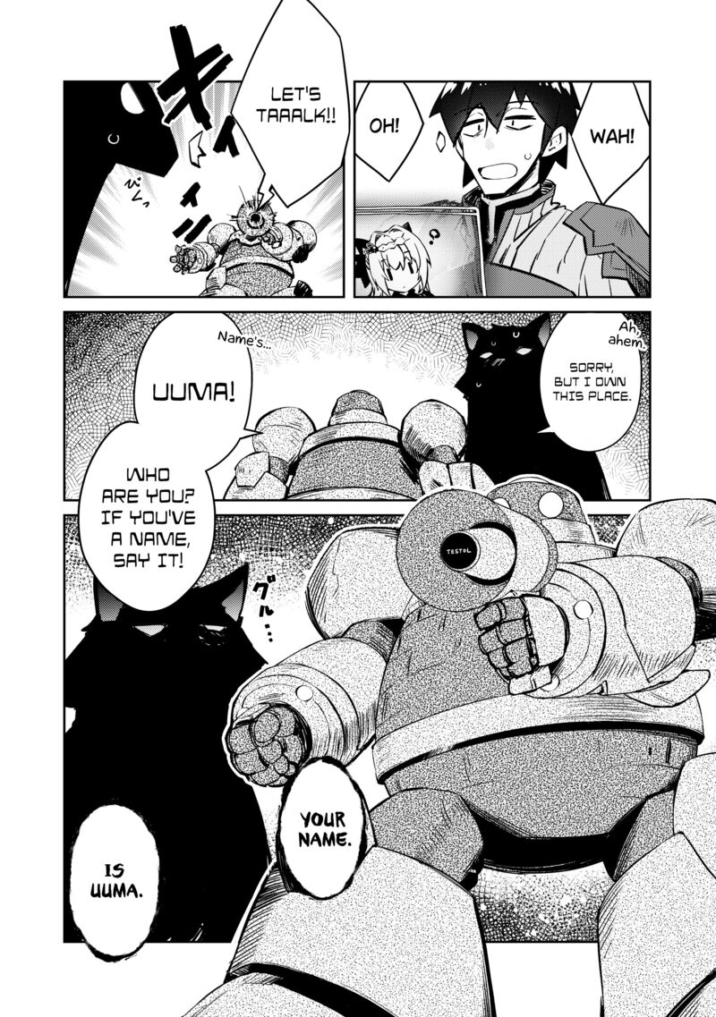 Zettai Ni Hatarakitakunai Dungeon Master Ga Damin Wo Musaboru Made 44 6