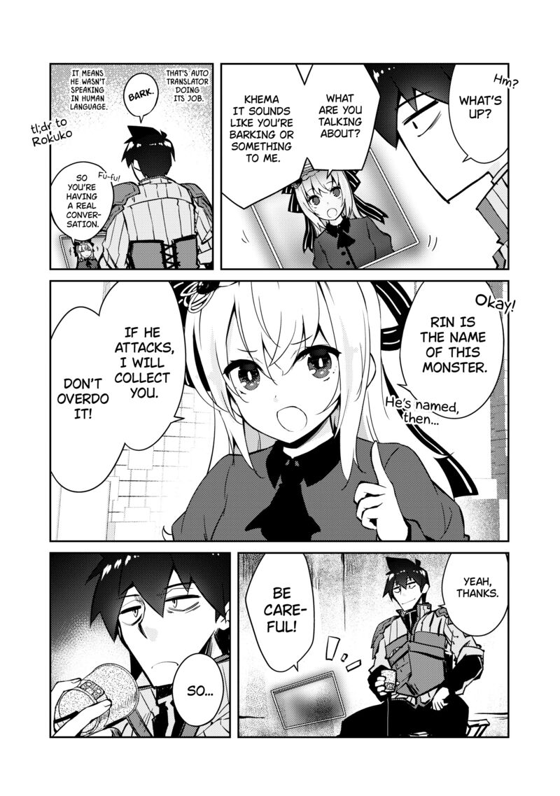 Zettai Ni Hatarakitakunai Dungeon Master Ga Damin Wo Musaboru Made 44 8
