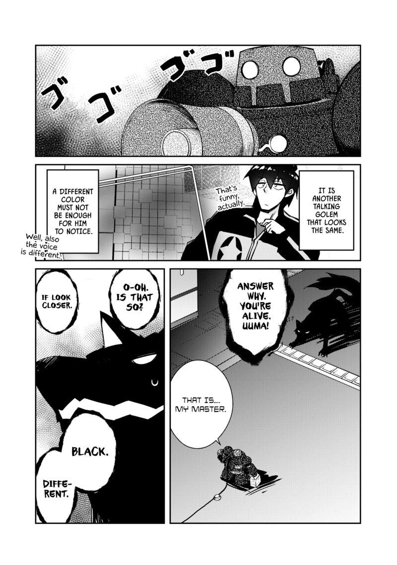 Zettai Ni Hatarakitakunai Dungeon Master Ga Damin Wo Musaboru Made 45 14