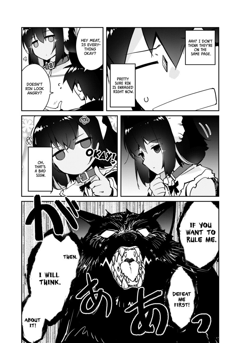 Zettai Ni Hatarakitakunai Dungeon Master Ga Damin Wo Musaboru Made 45 20
