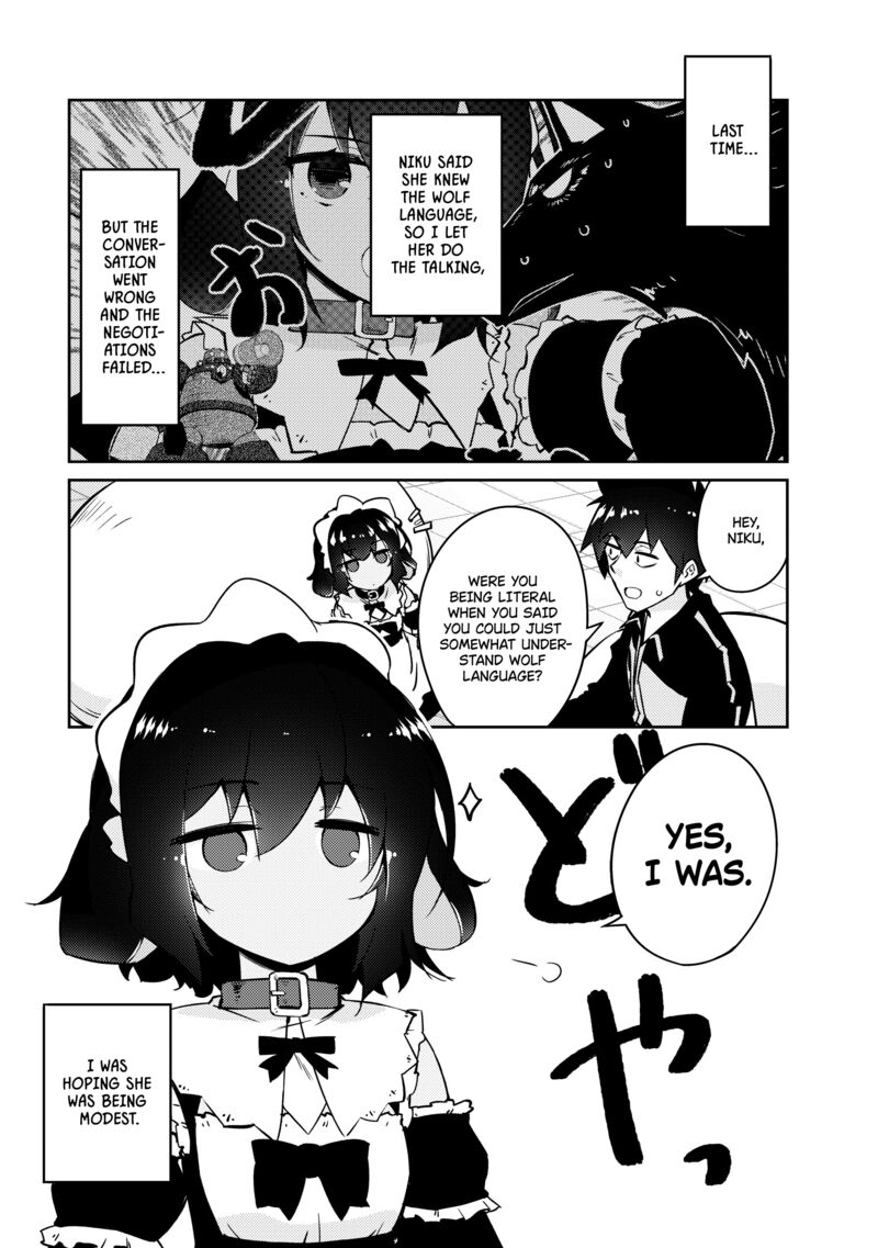 Zettai Ni Hatarakitakunai Dungeon Master Ga Damin Wo Musaboru Made 46 1