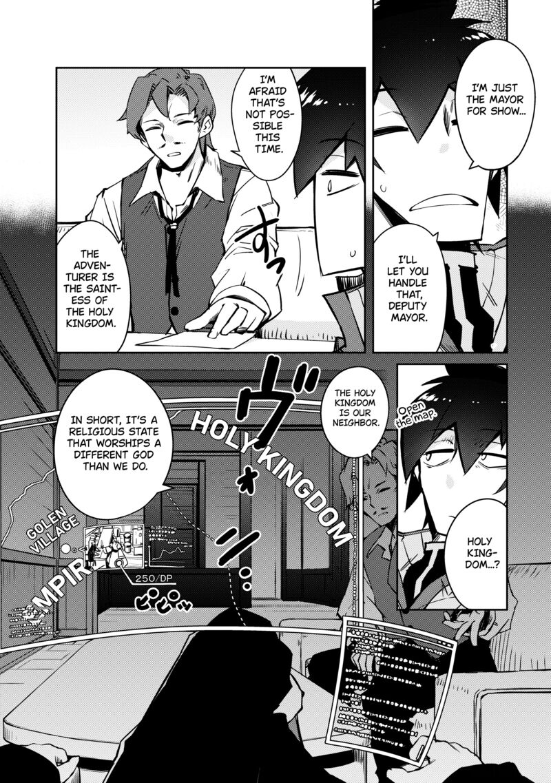 Zettai Ni Hatarakitakunai Dungeon Master Ga Damin Wo Musaboru Made 46 16