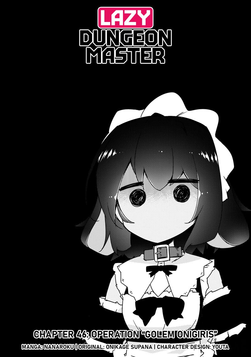 Zettai Ni Hatarakitakunai Dungeon Master Ga Damin Wo Musaboru Made 46 2