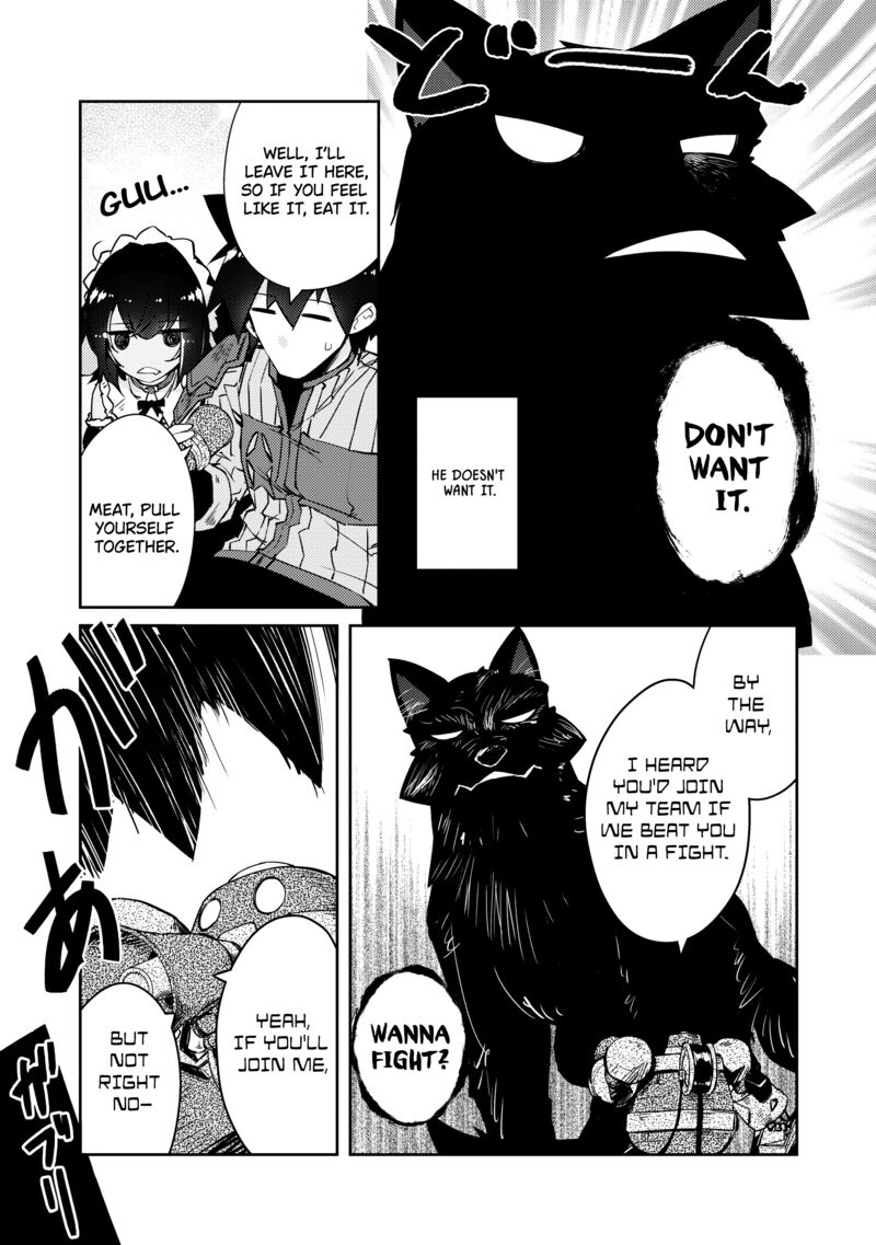 Zettai Ni Hatarakitakunai Dungeon Master Ga Damin Wo Musaboru Made 46 7