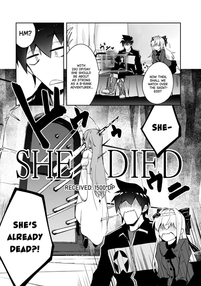 Zettai Ni Hatarakitakunai Dungeon Master Ga Damin Wo Musaboru Made 47 14