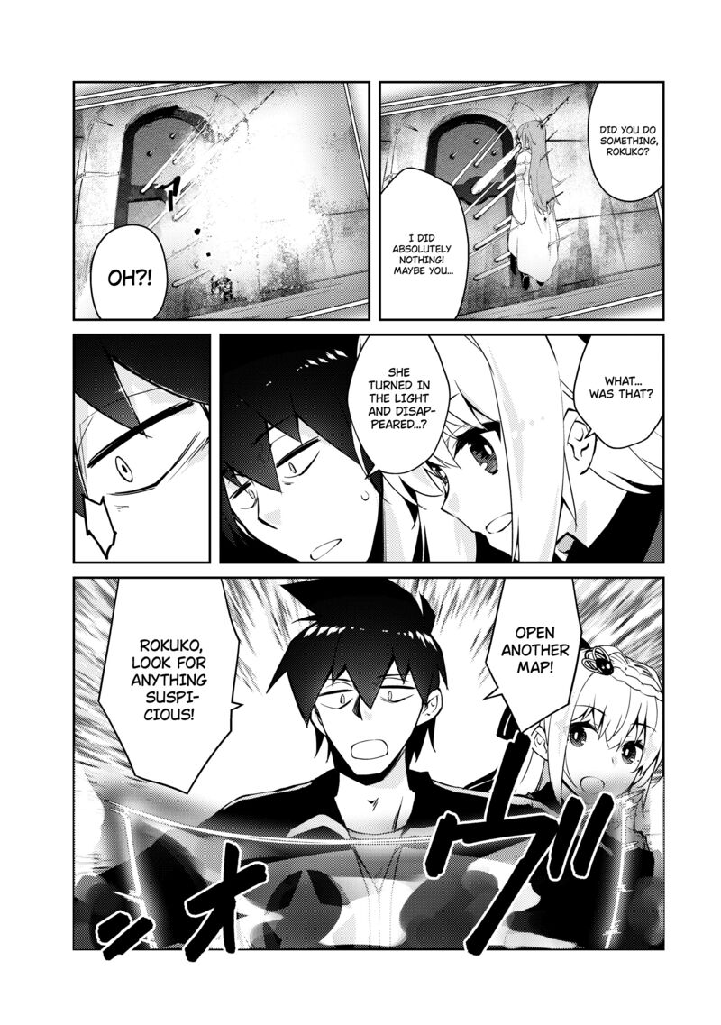 Zettai Ni Hatarakitakunai Dungeon Master Ga Damin Wo Musaboru Made 47 15
