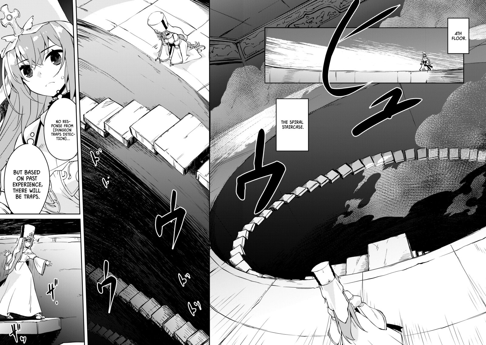 Zettai Ni Hatarakitakunai Dungeon Master Ga Damin Wo Musaboru Made 48 14
