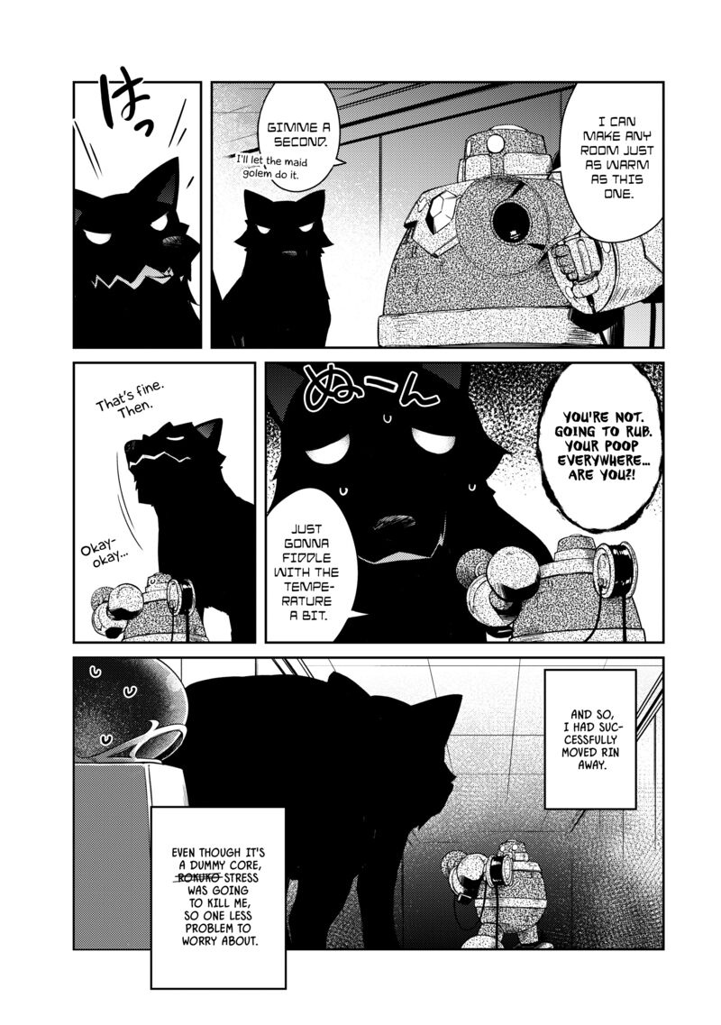 Zettai Ni Hatarakitakunai Dungeon Master Ga Damin Wo Musaboru Made 48 5