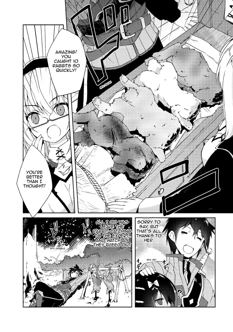 Zettai Ni Hatarakitakunai Dungeon Master Ga Damin Wo Musaboru Made 5 12