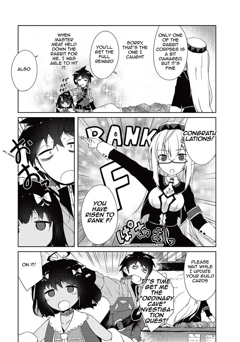 Zettai Ni Hatarakitakunai Dungeon Master Ga Damin Wo Musaboru Made 5 13