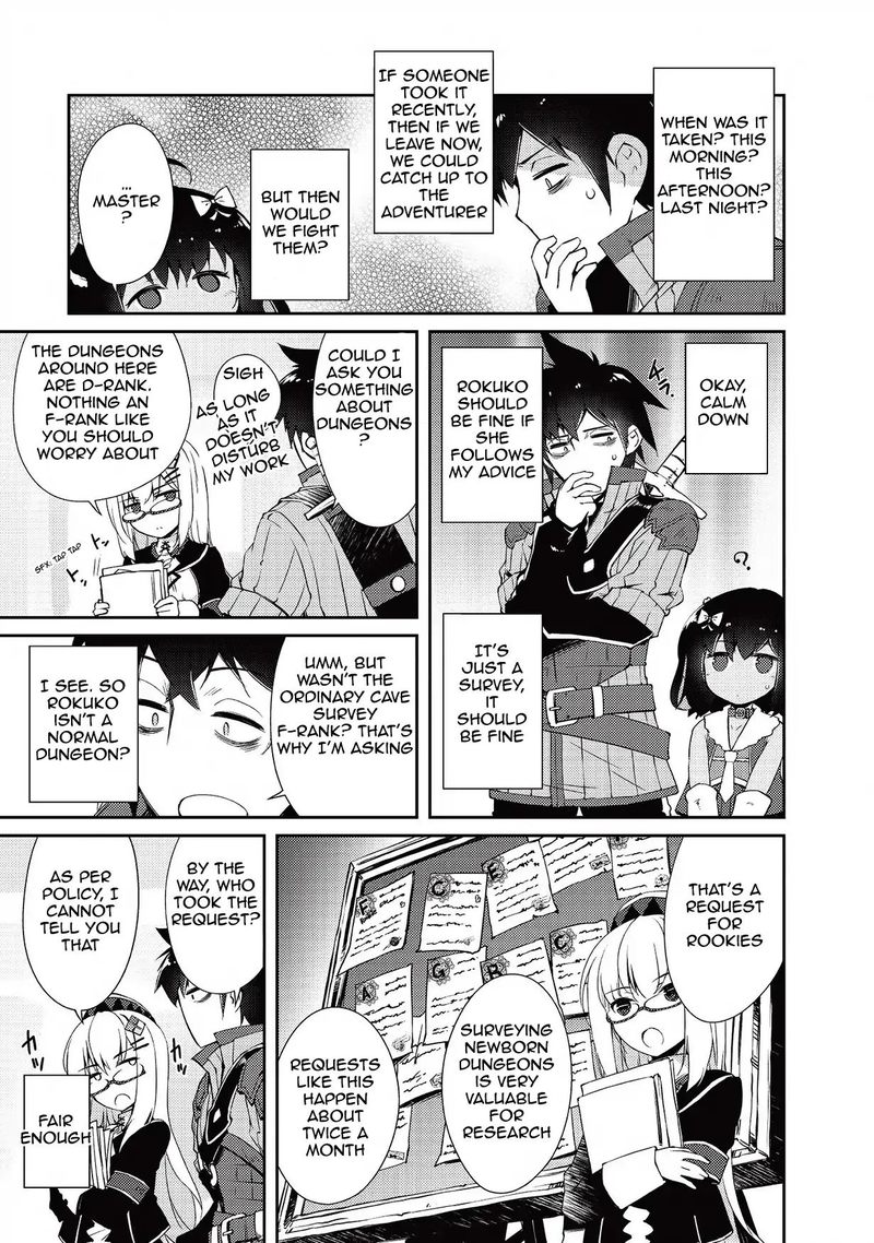 Zettai Ni Hatarakitakunai Dungeon Master Ga Damin Wo Musaboru Made 5 15