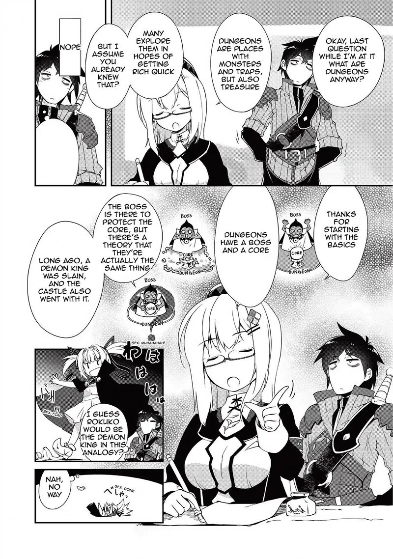 Zettai Ni Hatarakitakunai Dungeon Master Ga Damin Wo Musaboru Made 5 16