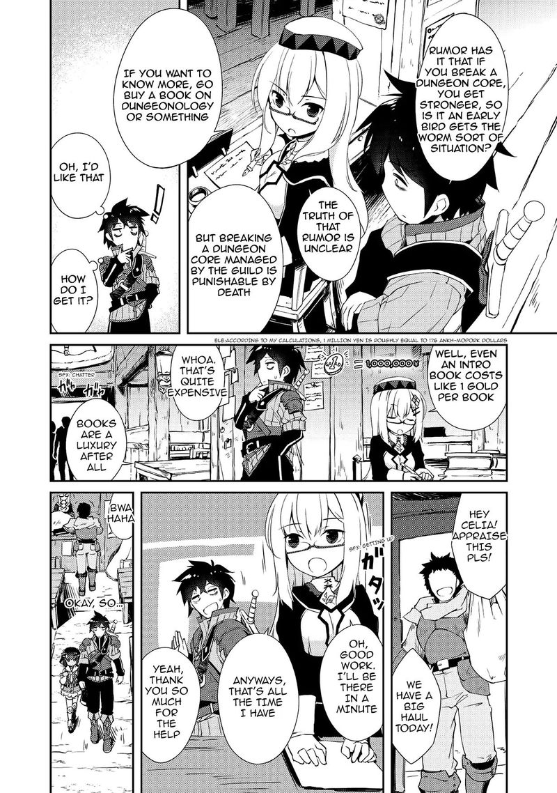 Zettai Ni Hatarakitakunai Dungeon Master Ga Damin Wo Musaboru Made 5 17