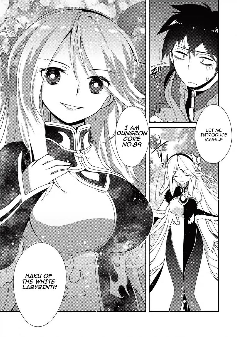 Zettai Ni Hatarakitakunai Dungeon Master Ga Damin Wo Musaboru Made 5 21