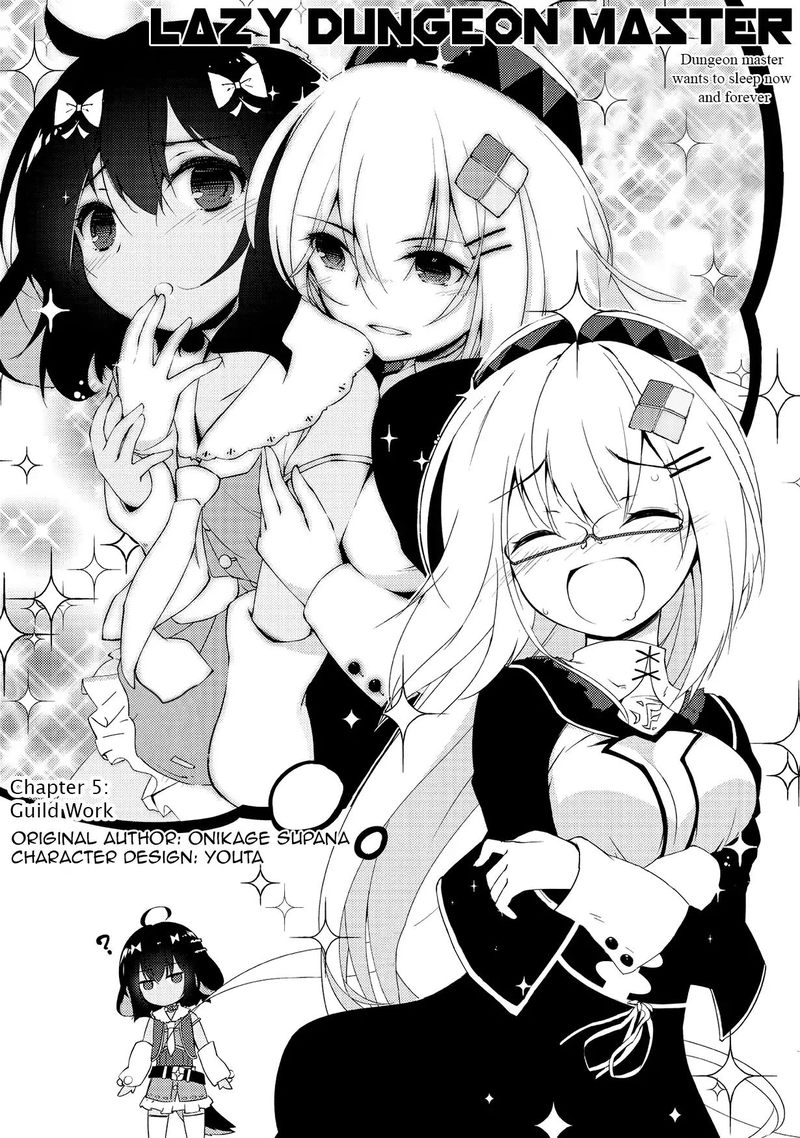 Zettai Ni Hatarakitakunai Dungeon Master Ga Damin Wo Musaboru Made 5 4