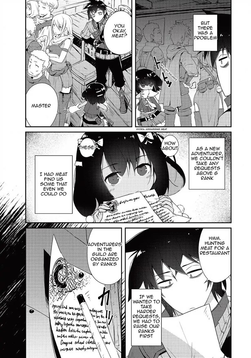 Zettai Ni Hatarakitakunai Dungeon Master Ga Damin Wo Musaboru Made 5 6