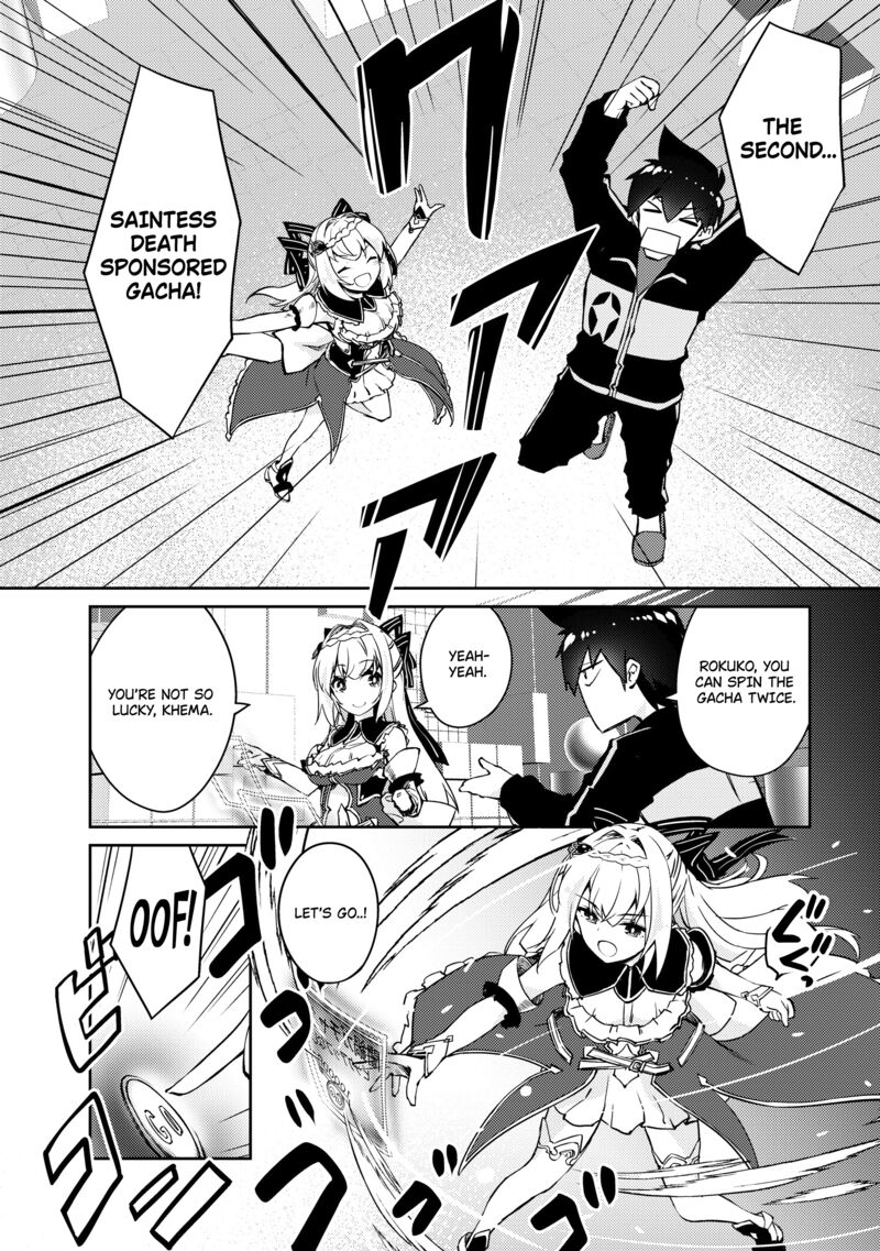 Zettai Ni Hatarakitakunai Dungeon Master Ga Damin Wo Musaboru Made 50 11