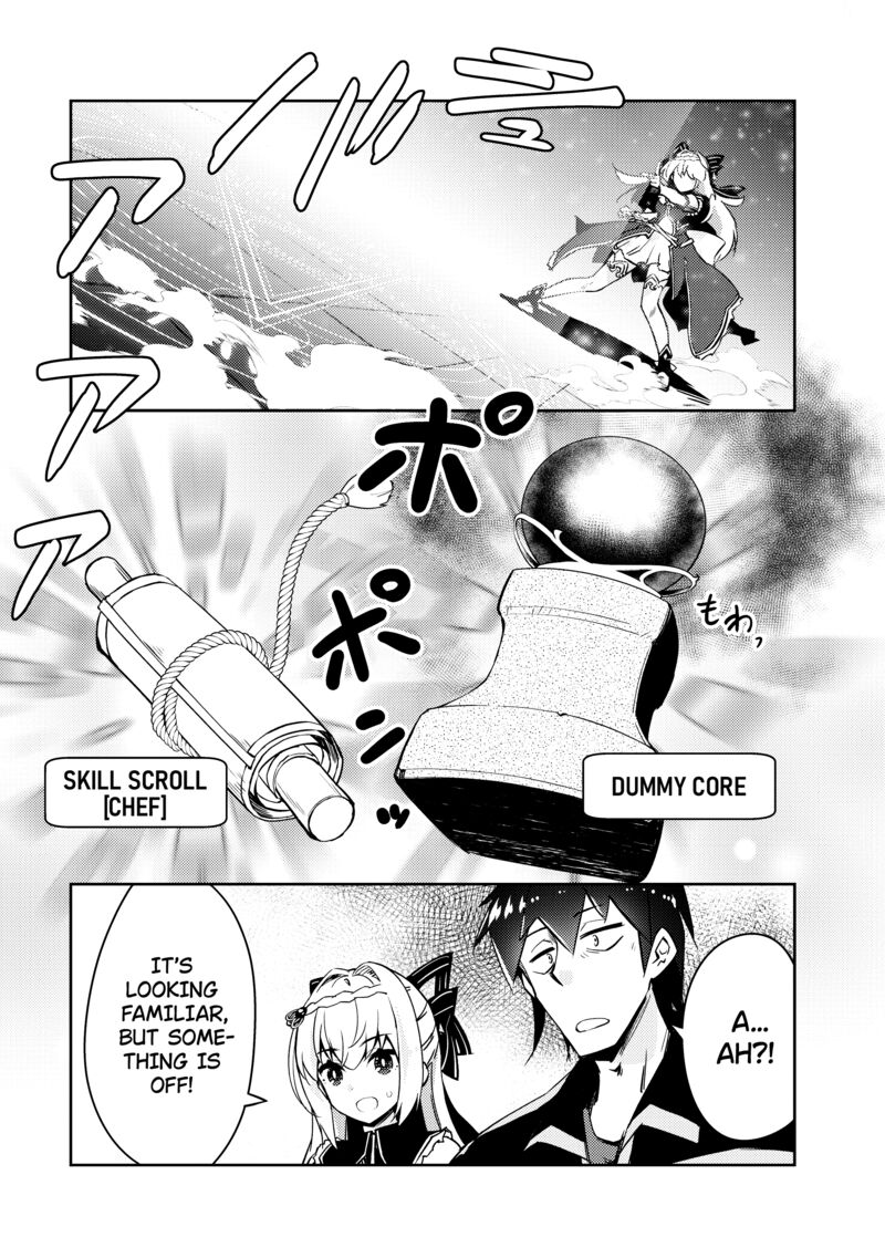 Zettai Ni Hatarakitakunai Dungeon Master Ga Damin Wo Musaboru Made 50 12