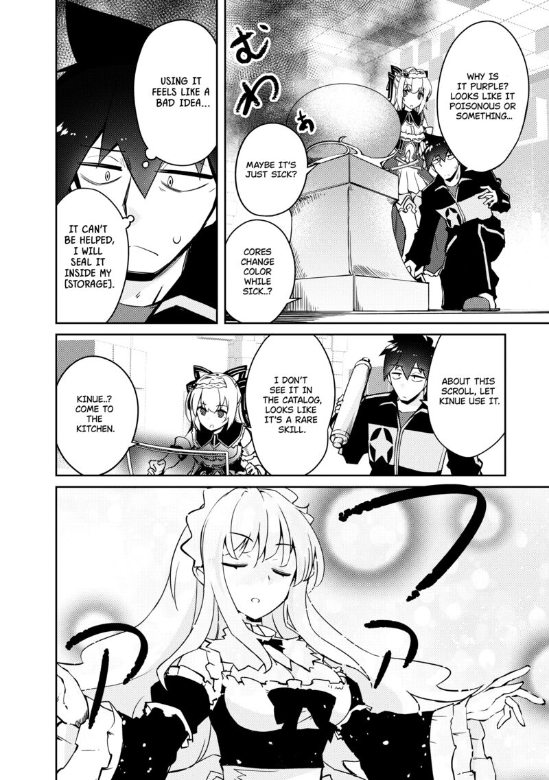 Zettai Ni Hatarakitakunai Dungeon Master Ga Damin Wo Musaboru Made 50 13
