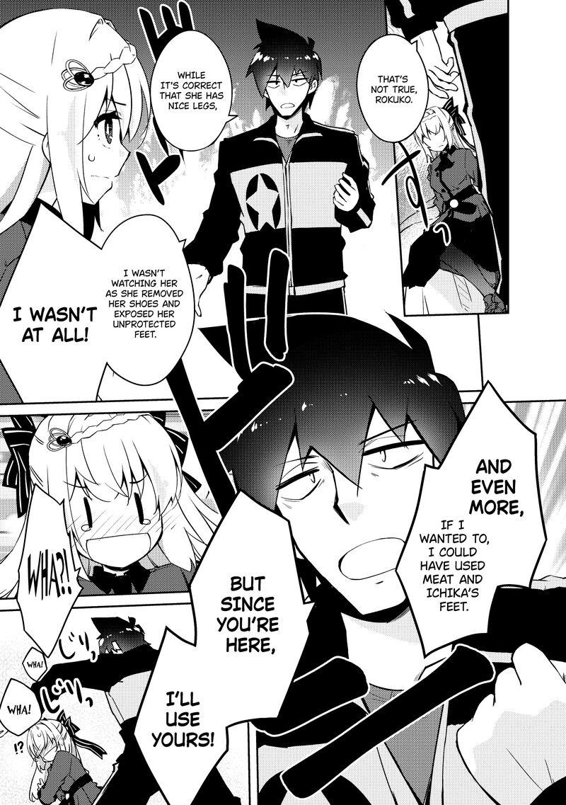 Zettai Ni Hatarakitakunai Dungeon Master Ga Damin Wo Musaboru Made 50 7