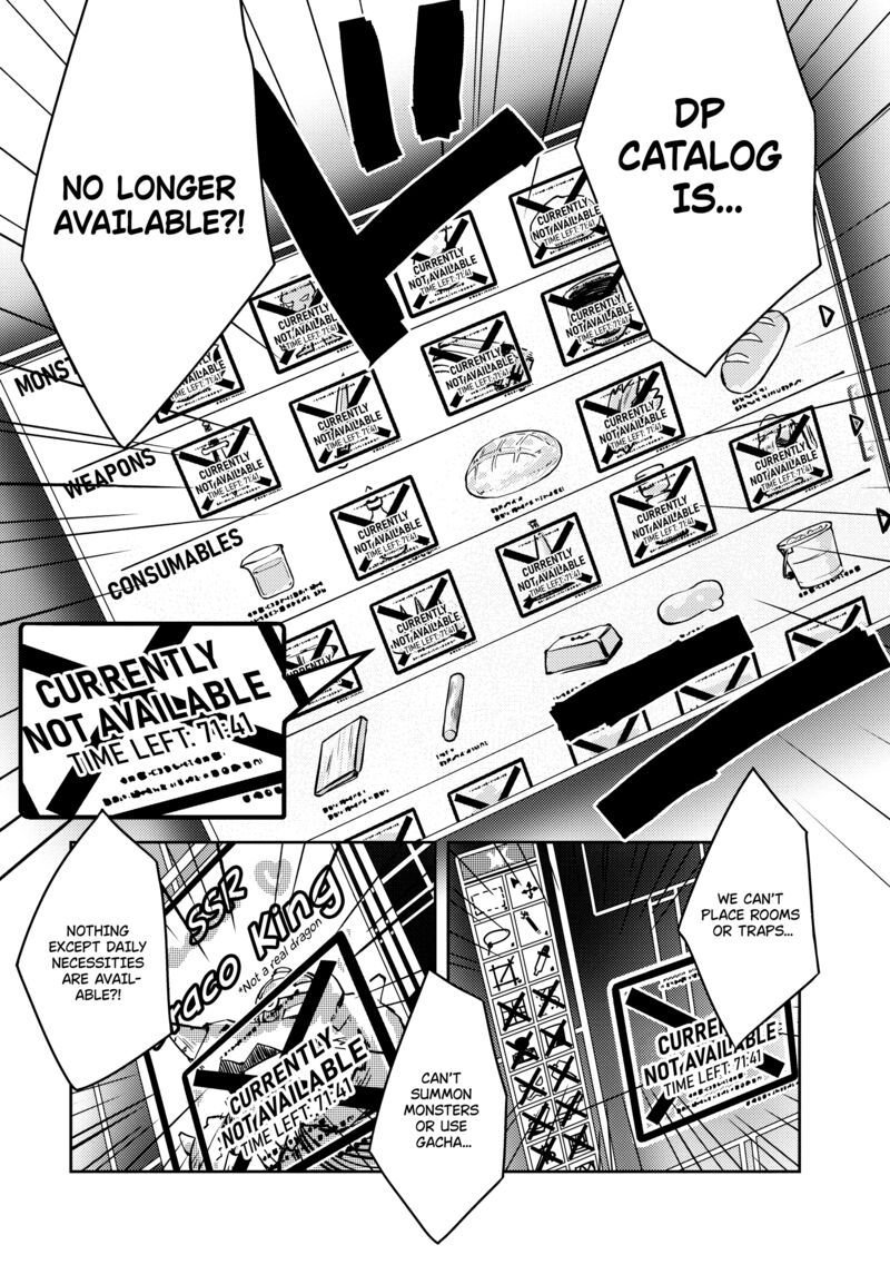 Zettai Ni Hatarakitakunai Dungeon Master Ga Damin Wo Musaboru Made 51 12