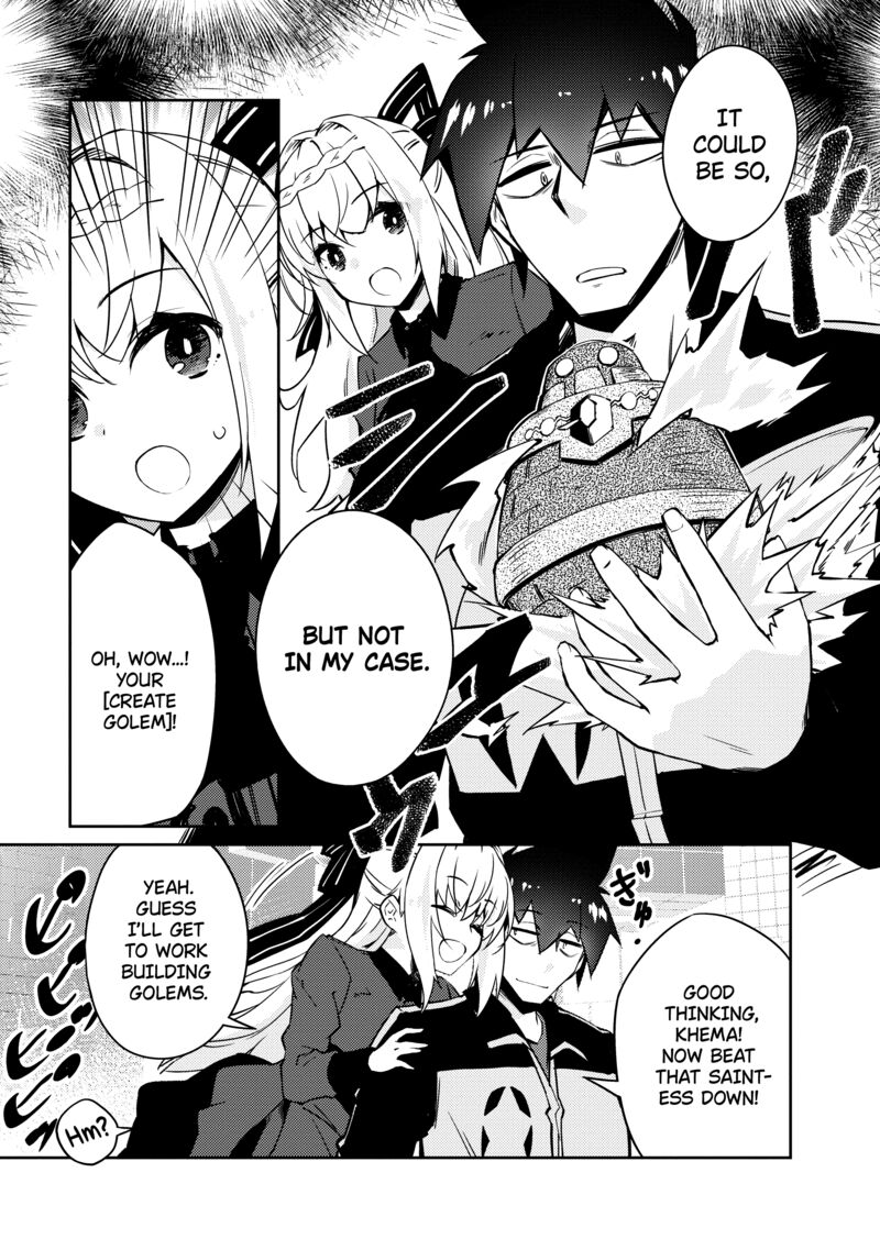 Zettai Ni Hatarakitakunai Dungeon Master Ga Damin Wo Musaboru Made 51 14