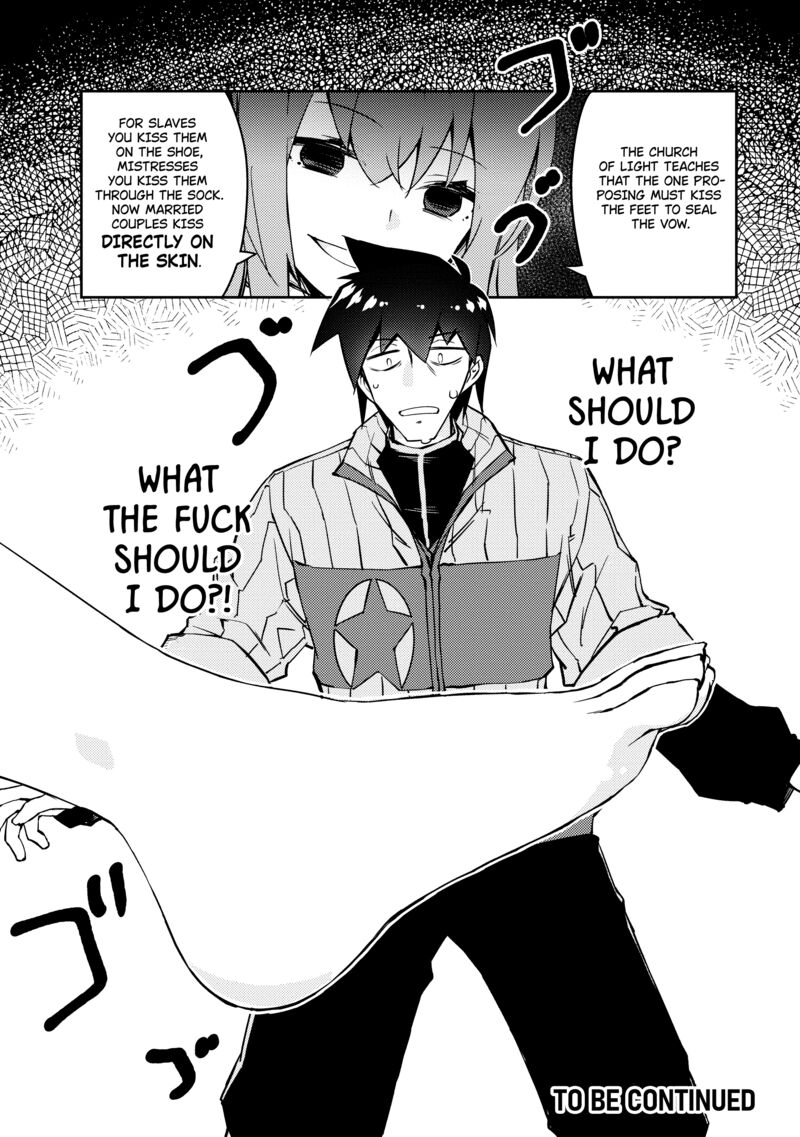 Zettai Ni Hatarakitakunai Dungeon Master Ga Damin Wo Musaboru Made 51 20